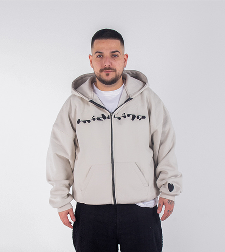 WEB ZIP - SOFT BEIGE